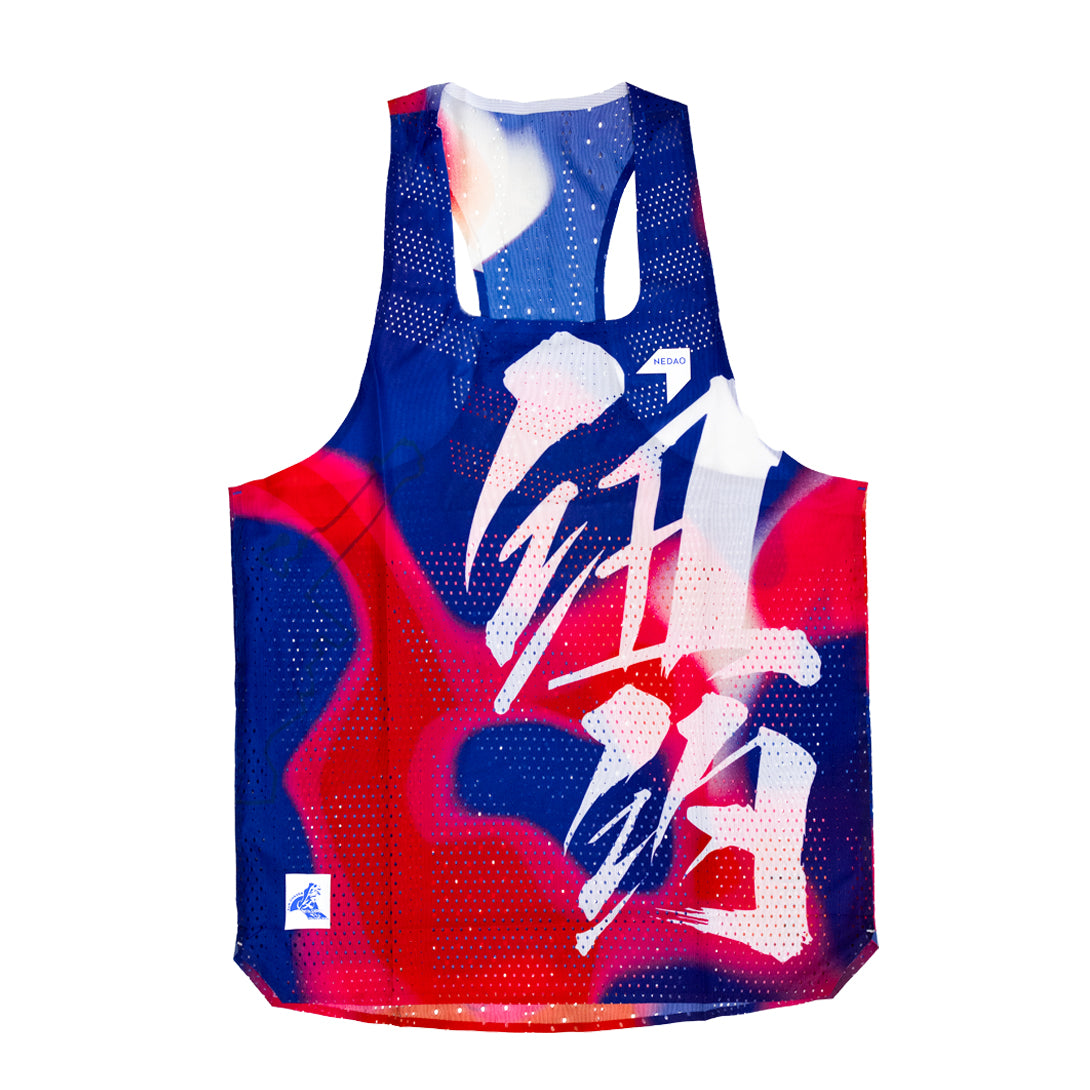 NEDAO Men's KUAFU QiFlow Racing Singlet Limited Edition