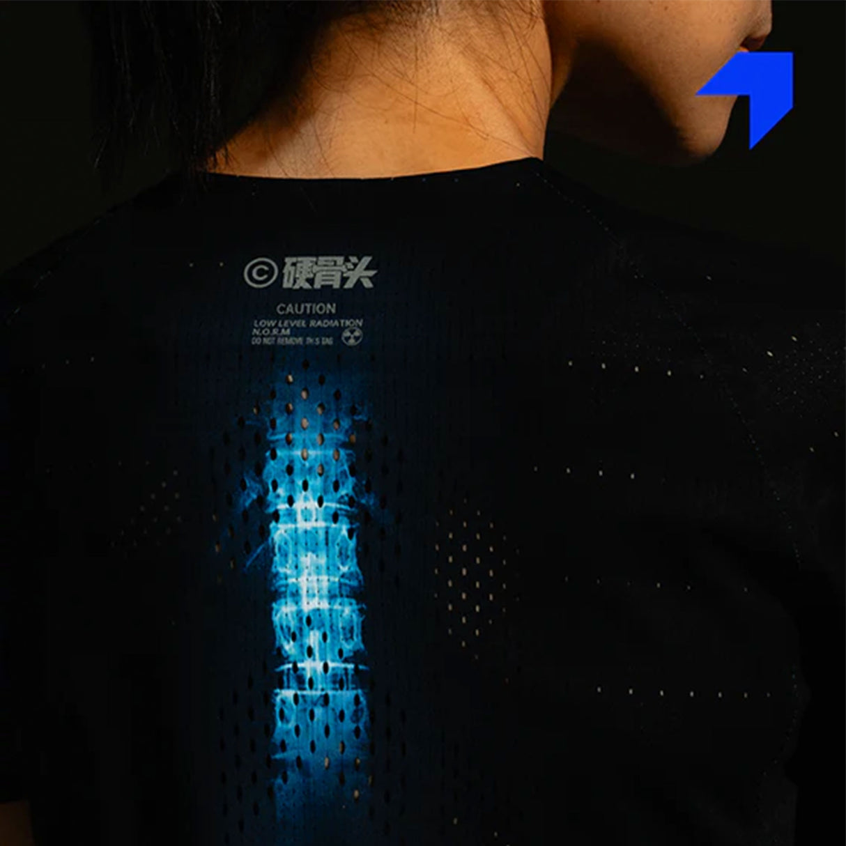 NEDAO MEN'S QIFLOW RUNNING T-SHIRT - TOUGH COOKIE LIMITED EDITION