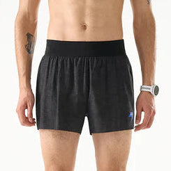 NEDAO 2026 MEN'S POWERPOUCH REFLECTIVE RUNNING SHORTS