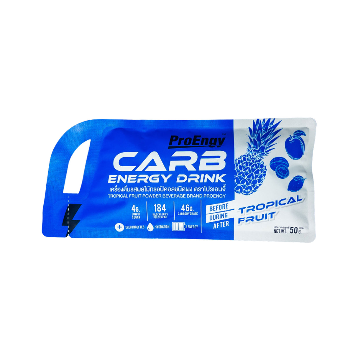PROENGY CARB ENERGY DRINK 50G.