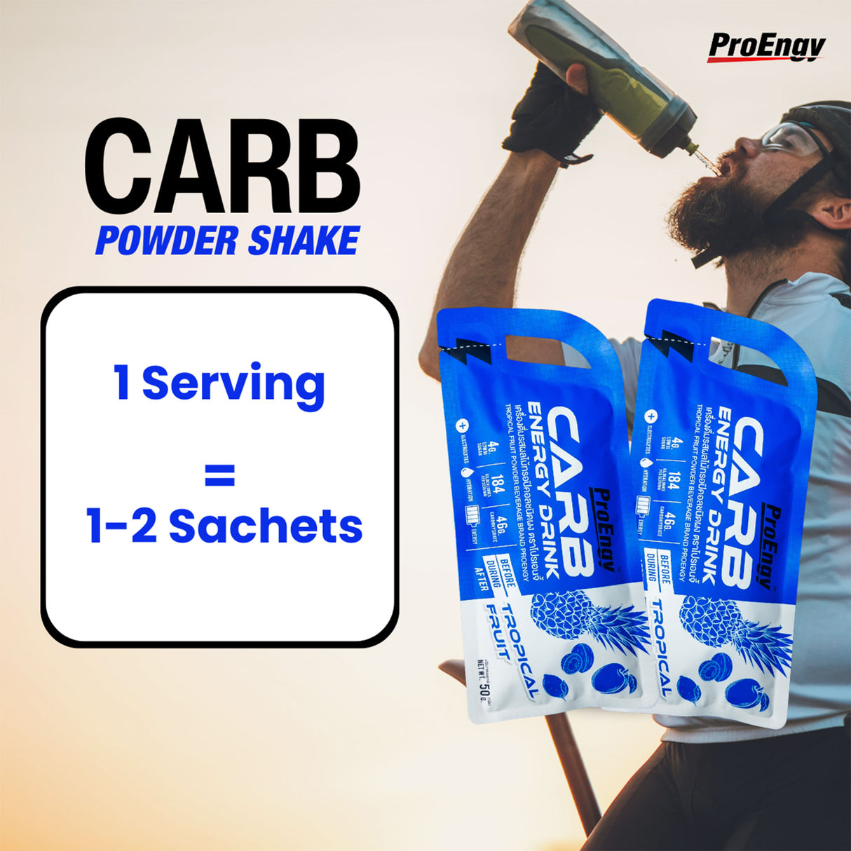 PROENGY CARB ENERGY DRINK 50G.