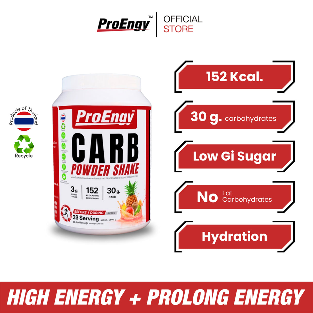 PROENGY CARB POWDER SHAKE 1000g.