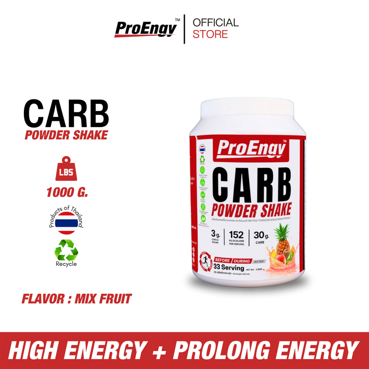 PROENGY CARB POWDER SHAKE 1000g.