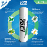 Pro Enhancer Plus สเปรย์ป้องกันตะคริว