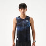 NEDAO 2026 MEN'S QIFLOW SLEEVELESS SHIRT V5.0 - VORTEX