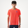 NEDAO 2026 MEN'S QIFLOW RUNNING T-SHIRT V5.0