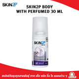 Skin2P Body