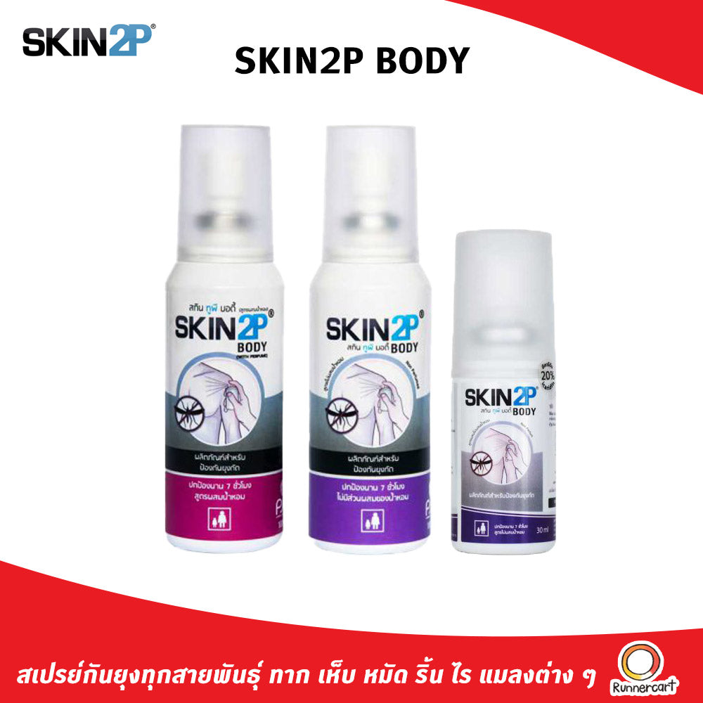 Skin2P Body