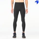 NEDAO 2026 MEN'S SKIN+ MOTION POCKET TIGHTS V2.0