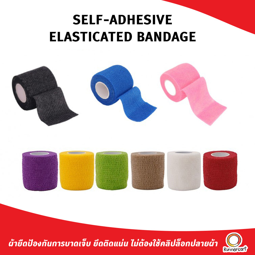 Self Adhesive Elasticated Bandage