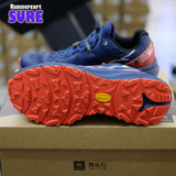 Sure_ Kailas Men Fuga EX Trail (Blue-Red), Size 42 EU