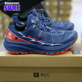 Sure_ Kailas Men Fuga EX Trail (Blue-Red), Size 42 EU