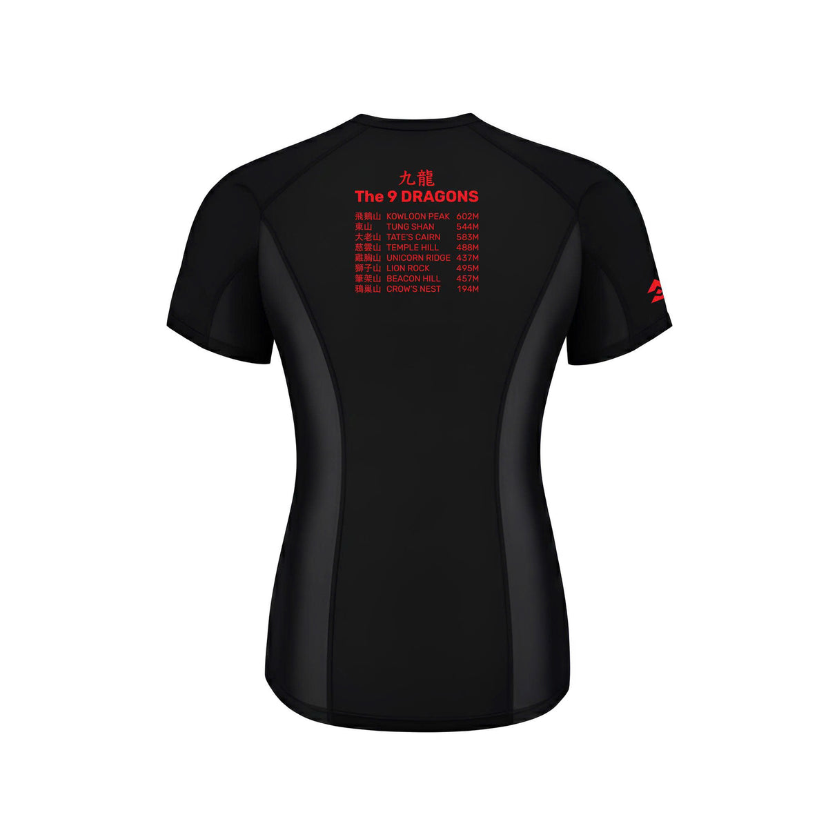 T8 WOMEN ICED TEE - THE 9 DRAGONS