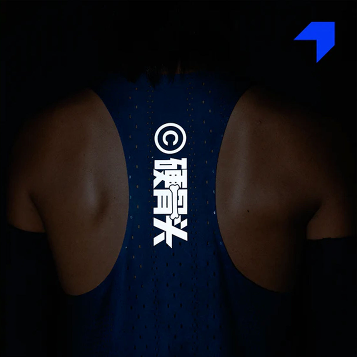 NEDAO WOMEN'S QIFLOW RACING SINGLET - TOUGH COOKIE LIMITED EDITION