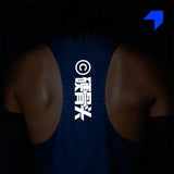 NEDAO WOMEN'S QIFLOW RACING SINGLET - TOUGH COOKIE LIMITED EDITION