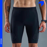 NEDAO MEN'S POWERCORE COMPRESSION HALF TIGHTS