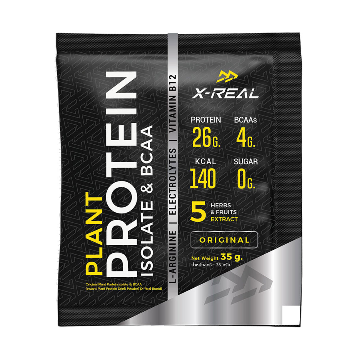 X-REAL PLANT PROTEIN