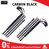 Zenone Trekking Pole Carbon Black