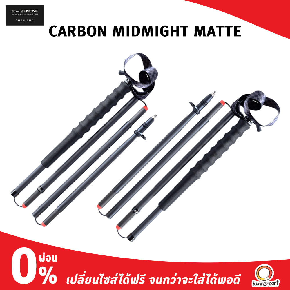 Zenone Trekking Pole Carbon Midnight Matte