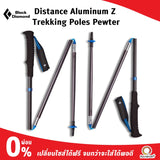 Black Diamond Distance Aluminum Z Trekking Poles