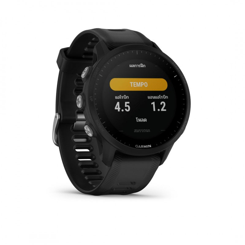 Garmin Forerunner 955