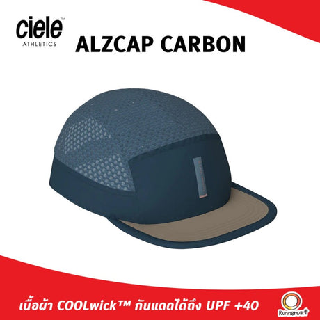 Ciele Alzcap Carbon