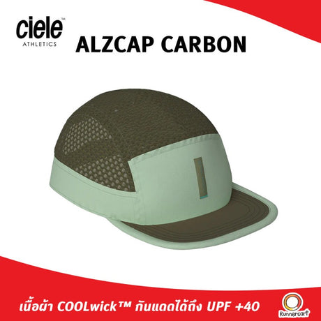 Ciele Alzcap Carbon