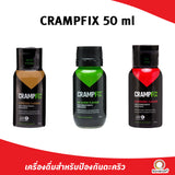 Crampfix Bottle 50ml