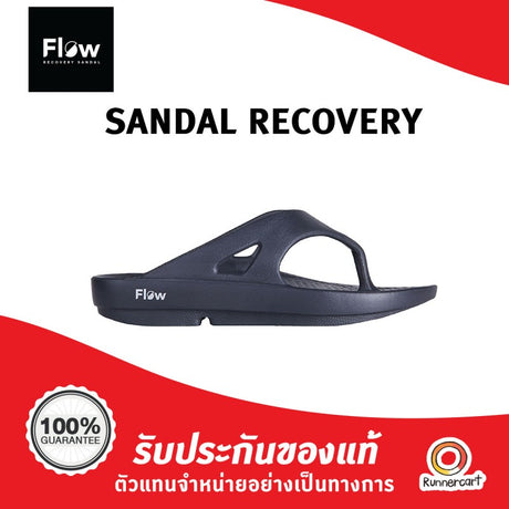 Flow Sandal Recovery sandals for health