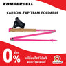 Komperdell Carbon.Fxp Team Foldable