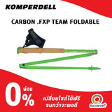 Komperdell Carbon.Fxp Team Foldable