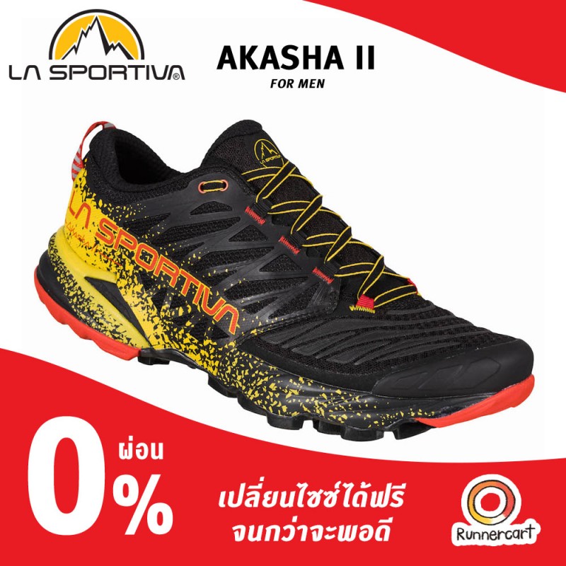 Akasha shop la sportiva