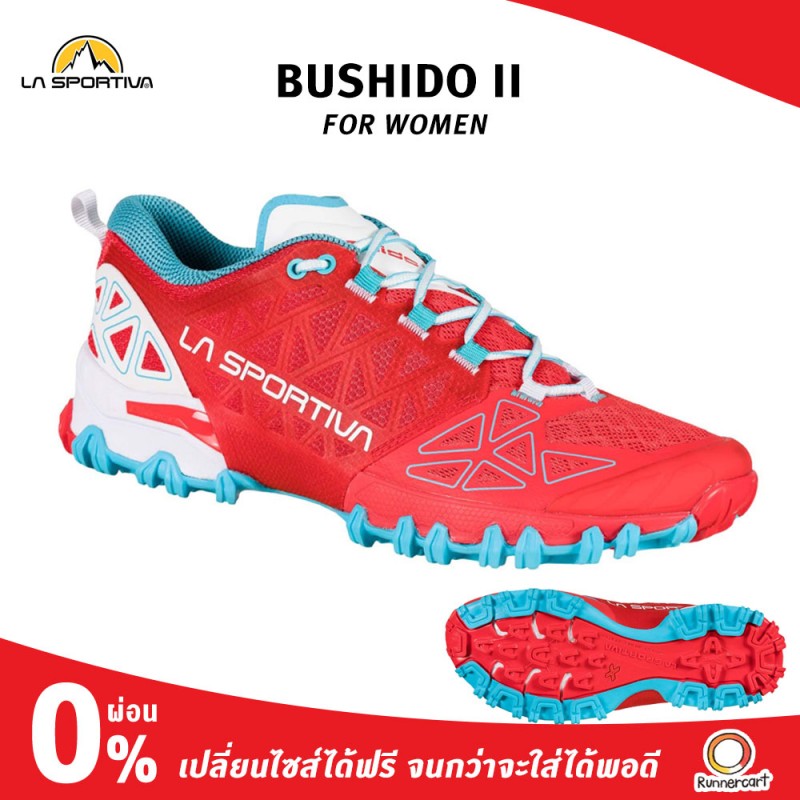 La Sportiva Women Bushido II