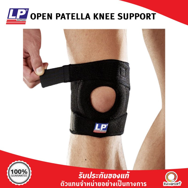 LP SUPPORT Open Patella Knee Support