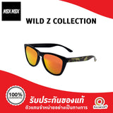 Nox Nox Wild Z Collection