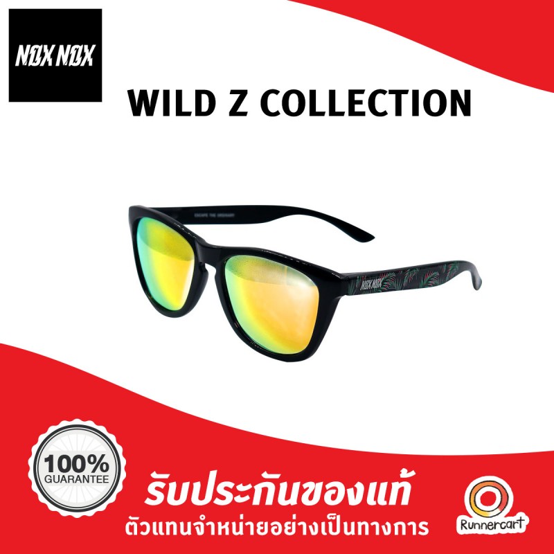 Nox Nox Wild Z Collection