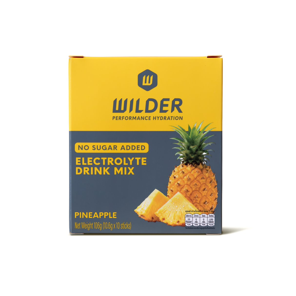 WILDER PERFORMANCE HYDRATION - SALT ELECTROLYTES #NO SUGAR ADDED - 10 PACK