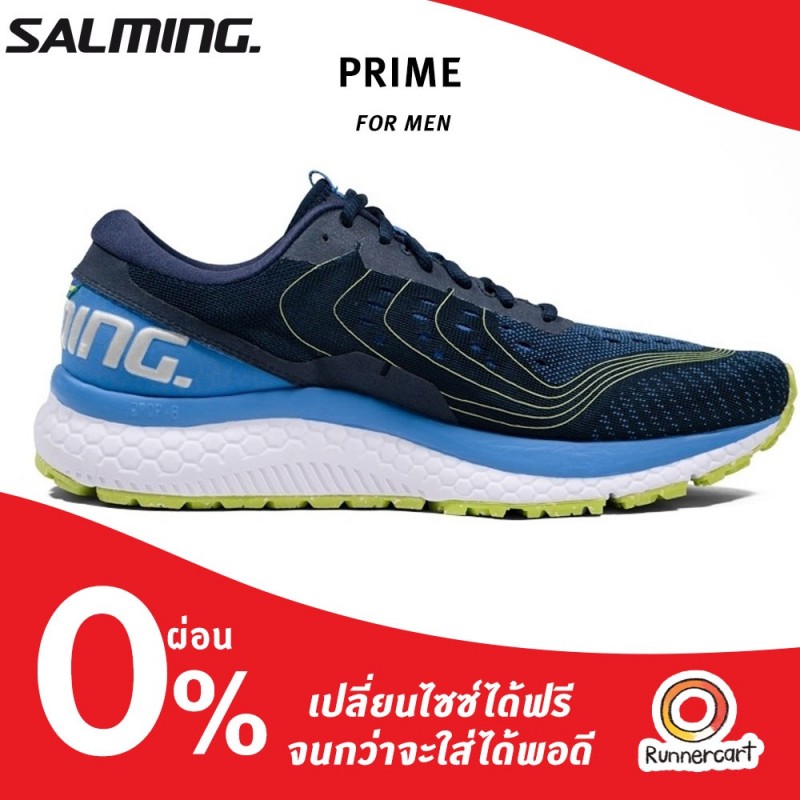 Salming Men Recoil Prime