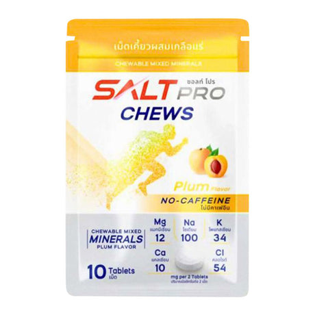 Salt Pro Chews