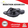 Y Sandal Marathon Sandal Advanced+