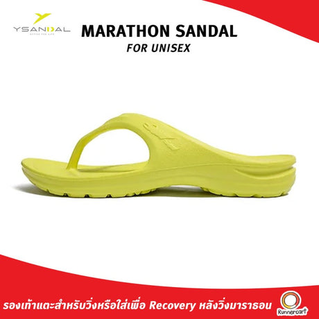 Y Sandal Marathon Sandal