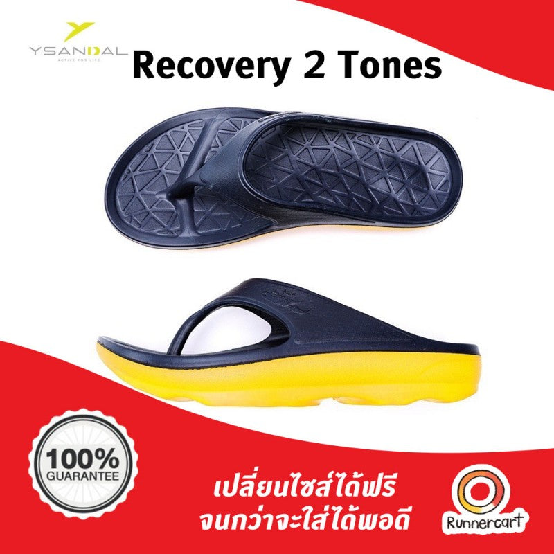Y Sandal Recovery 2 Tones