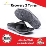 Y Sandal Recovery 2 Tones