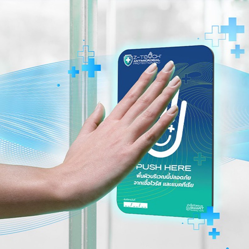 Z-Touch Hand Antimicrobial Pad