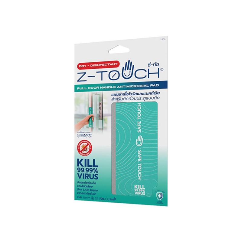 Z-Touch Pull Door Handle Antimicrobial Pad