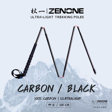 Zenone Trekking Pole Carbon Black