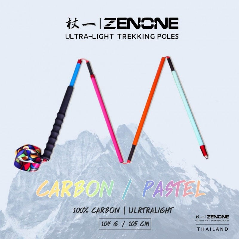 Zenone Trekking Pole Carbon Pastel
